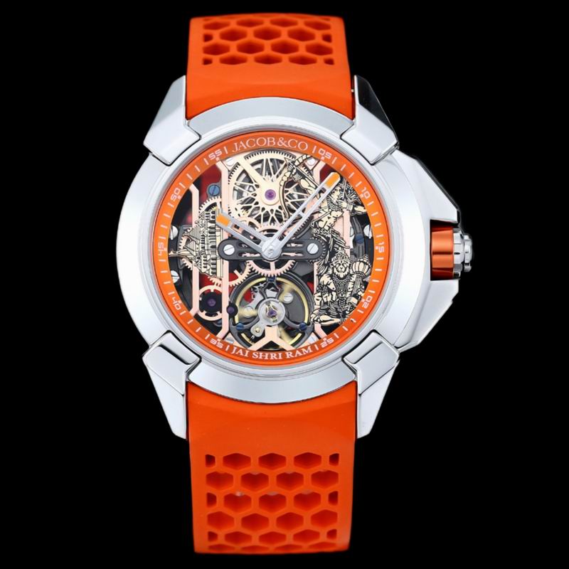 Jacob & Co 44mm 110324